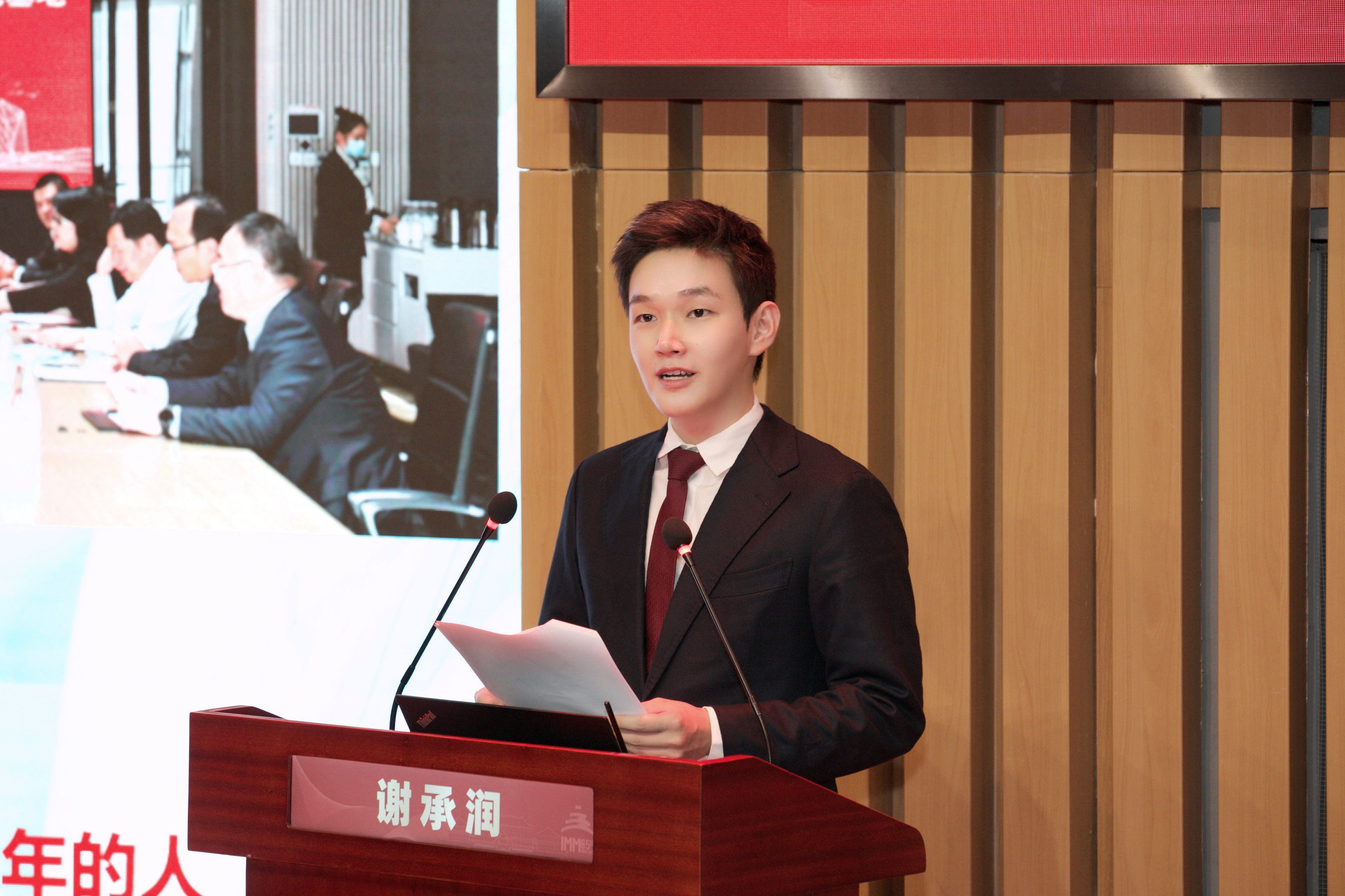 出席第二屆中國藥學事業(yè)發(fā)展大會 謝承潤：頭部藥企應該做中國醫(yī)藥產(chǎn)業(yè)的“黃埔軍?！? />
                                        </div>
                                        <div   id=