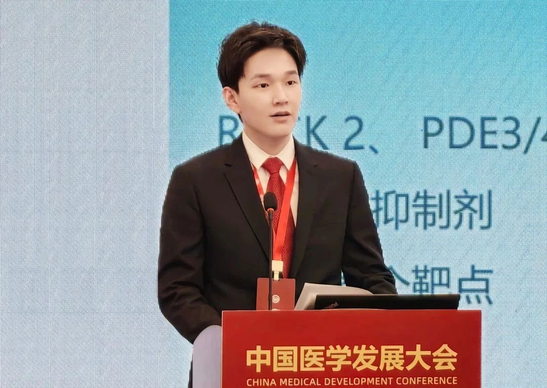中國生物制藥CEO謝承潤應(yīng)邀出席2023年中國醫(yī)學(xué)發(fā)展大會并作主題報(bào)告
