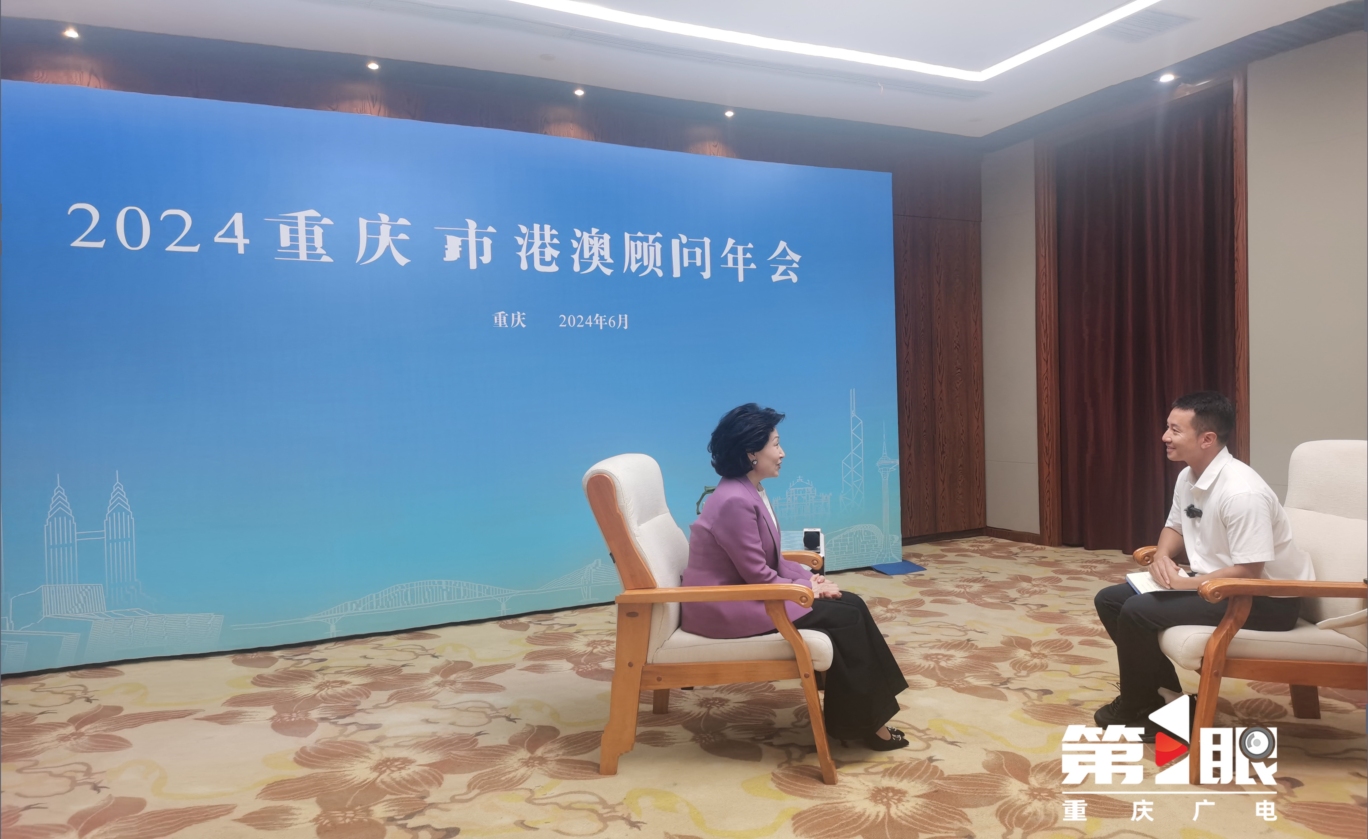 第1眼重慶廣電丨重慶市港澳顧問鄭翔玲：當(dāng)了這個顧問，我就是重慶人！