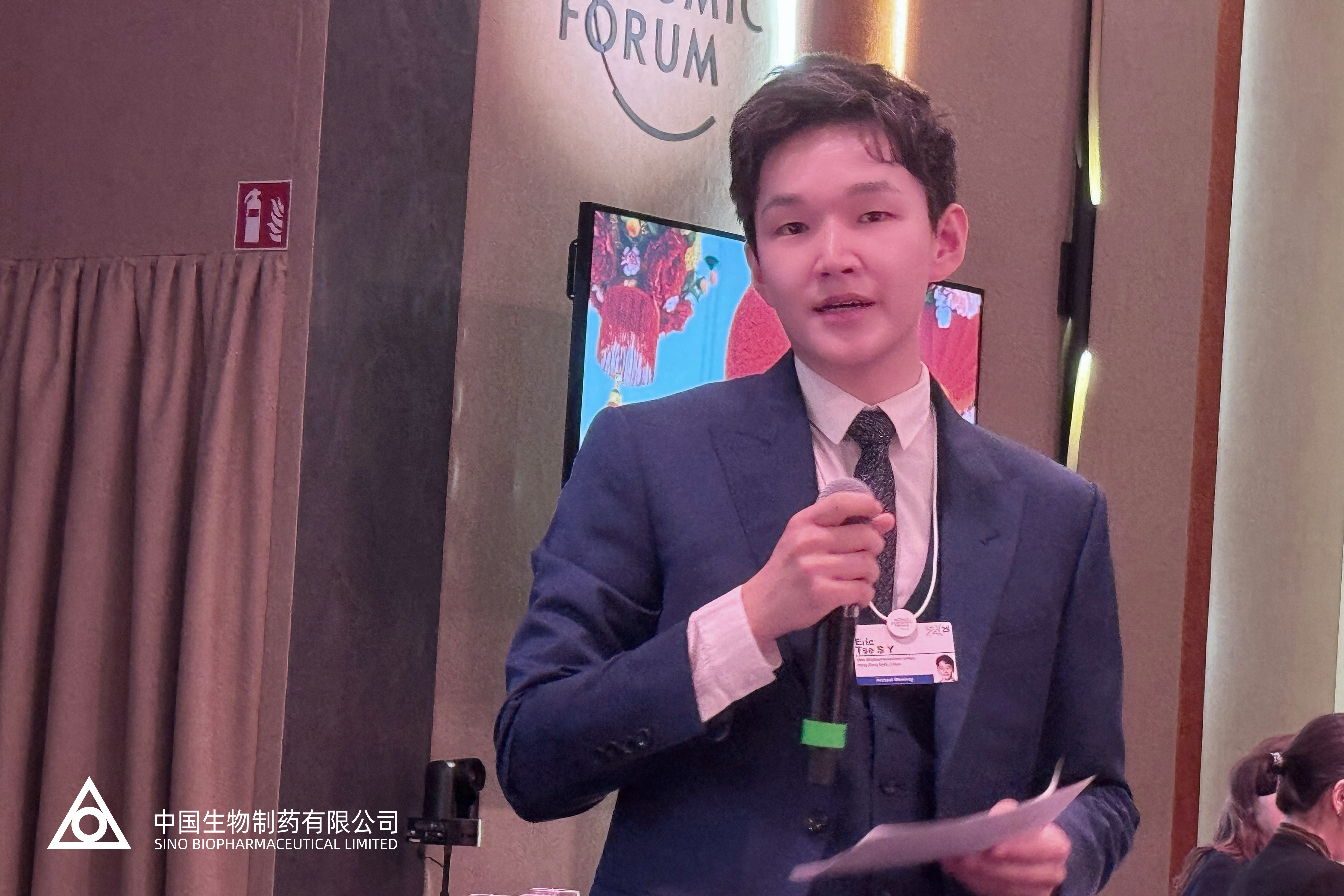 謝承潤受邀出席冬季達沃斯論壇 倡議以技術進步與多邊合作促進全球健康事業(yè)發(fā)展